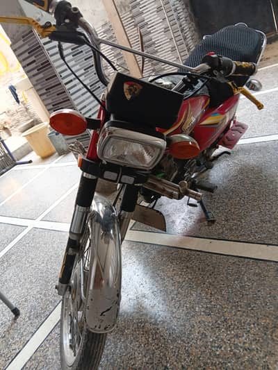Honda 125