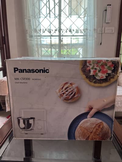Philips MK-CM300 | Box Pack | Mixer / Dough Machine