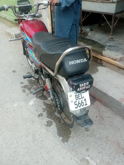 pak hero 2014 model copy files sath hain injen Howa hain