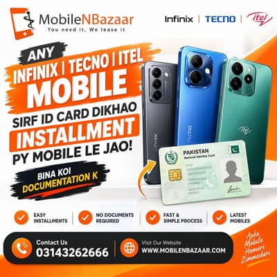 All mobile phones available on installment