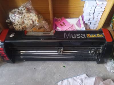 rabait company plter for sale