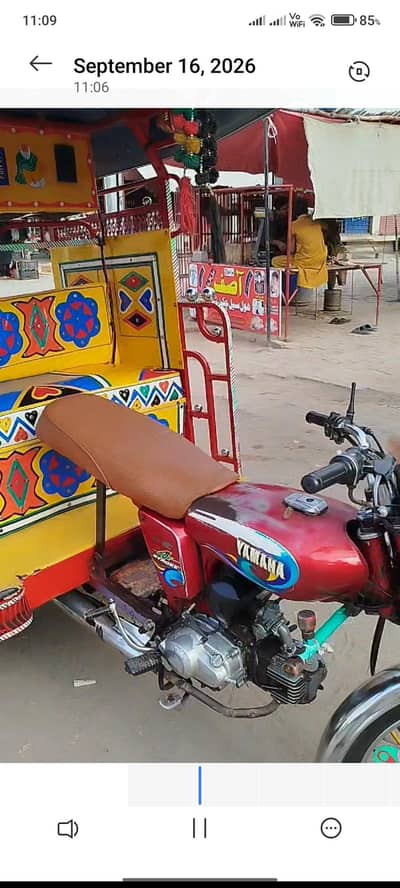 Yamaha 2004 fit in Raksha