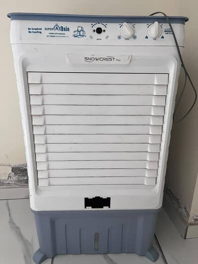 air cooler