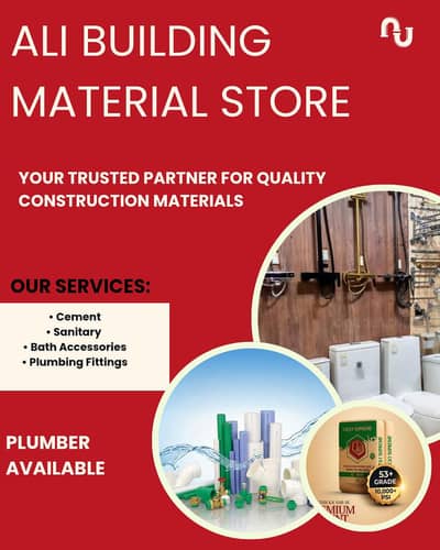 Cement Cement sanitary plumber service available