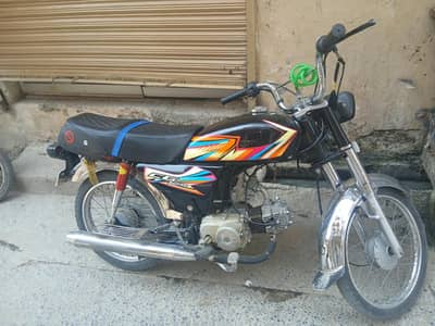 urgent sale