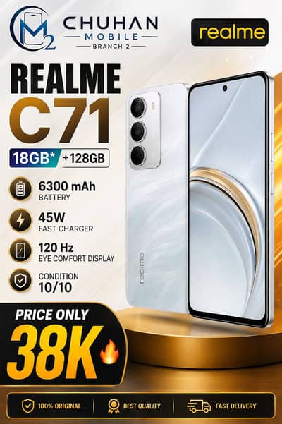 Realme C71