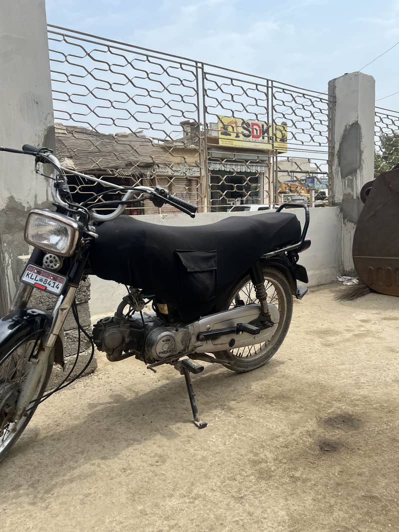 Unique 70cc 5