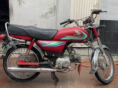 CD 70 2017