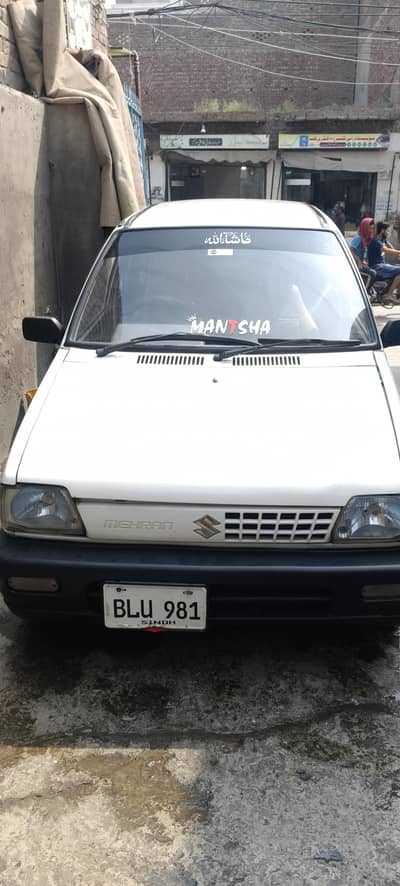 Suzuki Mehran VX 2018