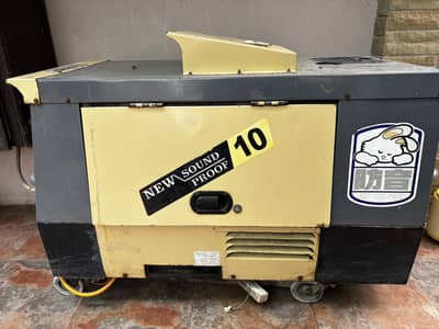 Generator urgent sale