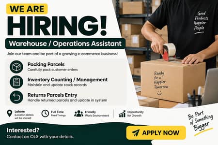 Inventory Management + Parcels packing