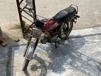 Road prince 2020 model