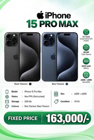 Apple iPhone 15 Pro Max