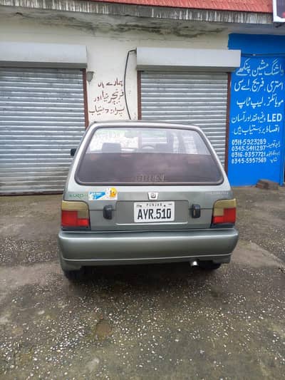 Suzuki Mehran VXR 2013