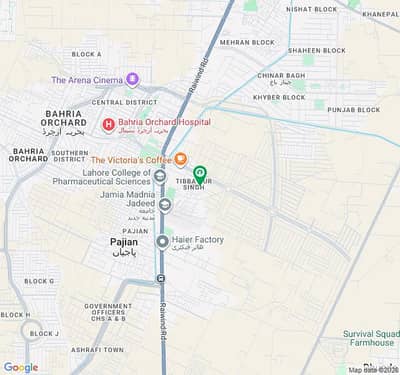 5 Marla Commercial Plot G2 Block Near Round About Phase 4 Bahria Orchard