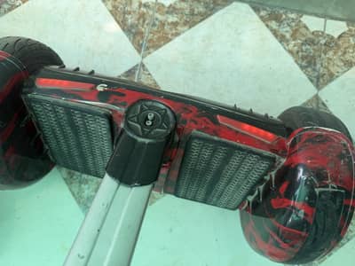 Hoover Board
