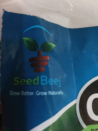 Seed Beej Garden Center & Nursery. pr Staf requried ha male or female
