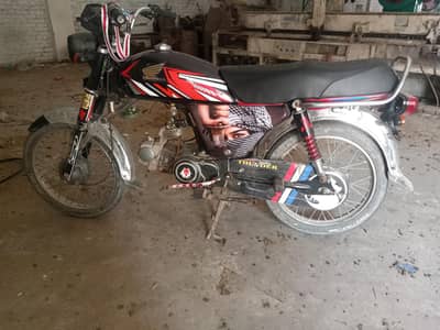 urgent for sale