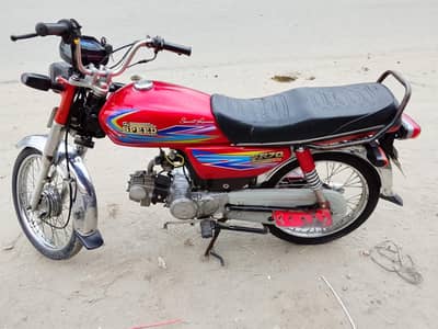 Hi speed 2018  03190098980 whatsp