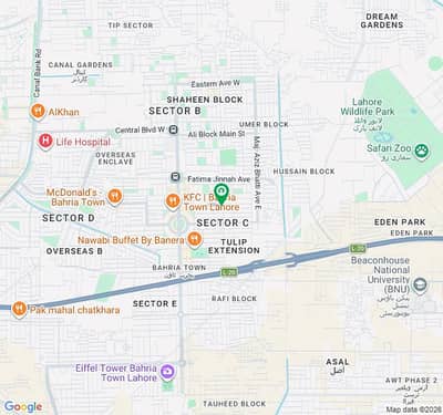 This Is Your Chance To Buy Flat In Bahria Town - Sector C