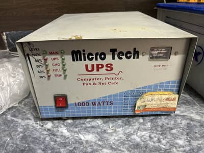 800 watts used UPS