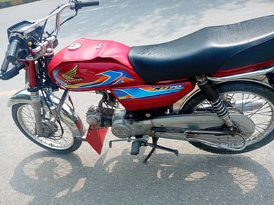 Govt official used Honda CD70cc 2010 islamabad number