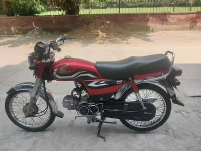 Honda CD 70 (2022/23)
