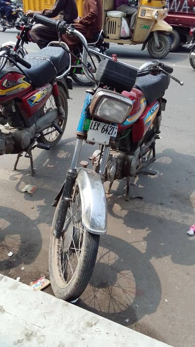 bike saller