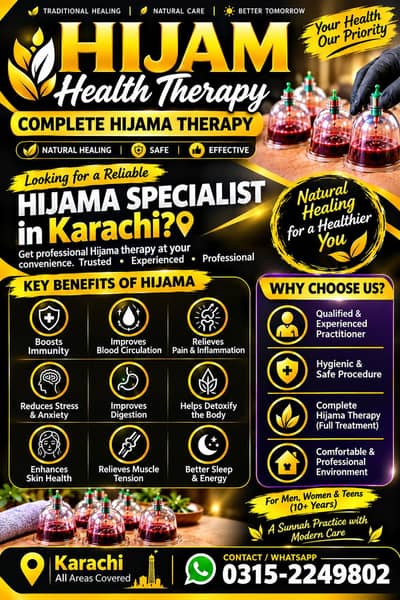 hijama therapy home service available