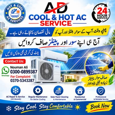 Solar Panel Cleaning Services | Solar Wash & Maintenance Services