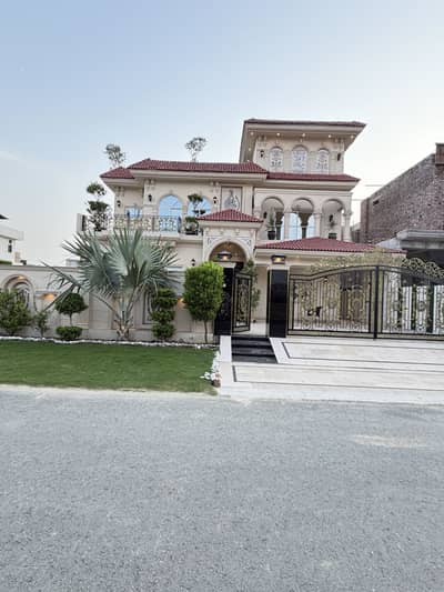 Spacious 1 Kanal House Available For Sale In Central Park Housing Scheme