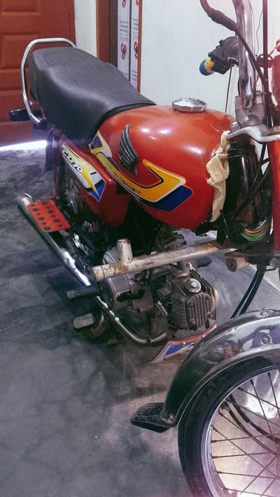 cd 70 honda