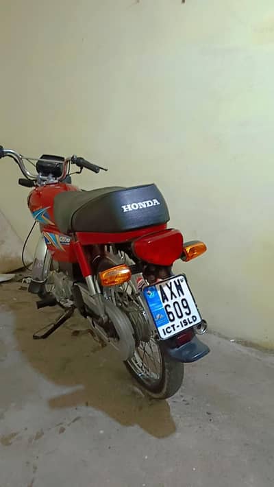 honda 70 2019 model
