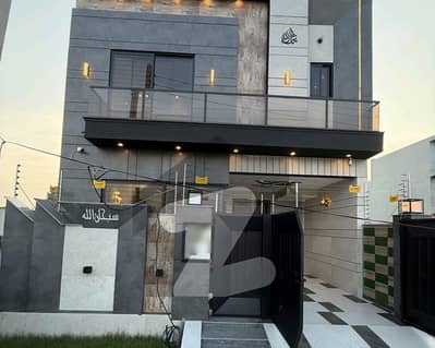 House Sized 5 Marla Available In Central Park Housing Scheme