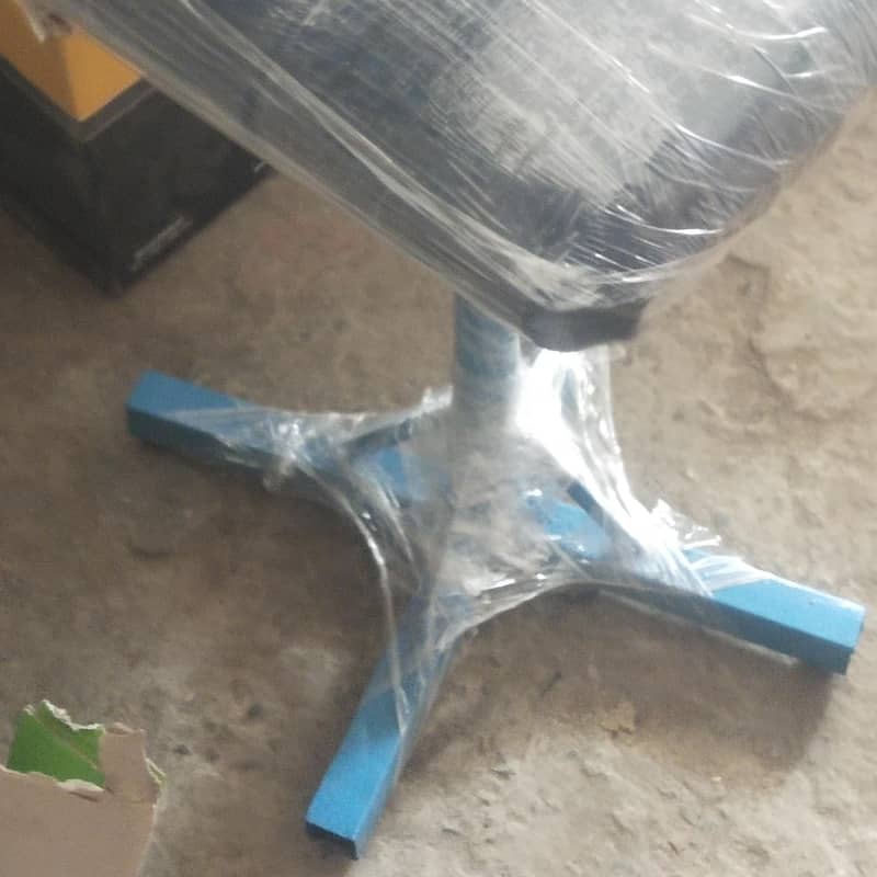 new stool 3