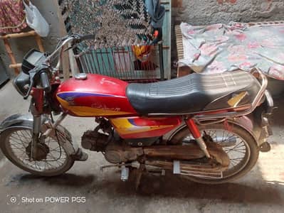 Honda 70 cc