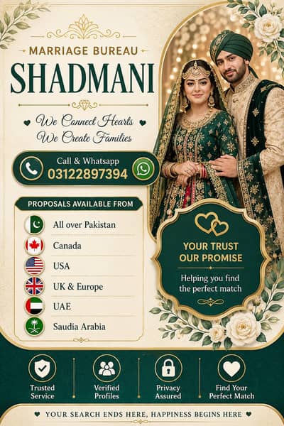 Marriage Bureau | Online Rishta & Match Making Services