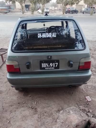 URGENT SALE  . . . Fast Contact Owner 03082106338