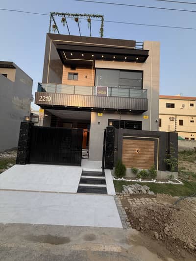 5 Marla Ultramodern House For Sale In Central Park Housing Scheme Lahore Near To Commercial, Mosque And Park