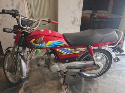 Honda cd70 for sell  my contact num 03135437071