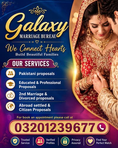 Online Rishta | Marriage Bureau | Suitable Proposals