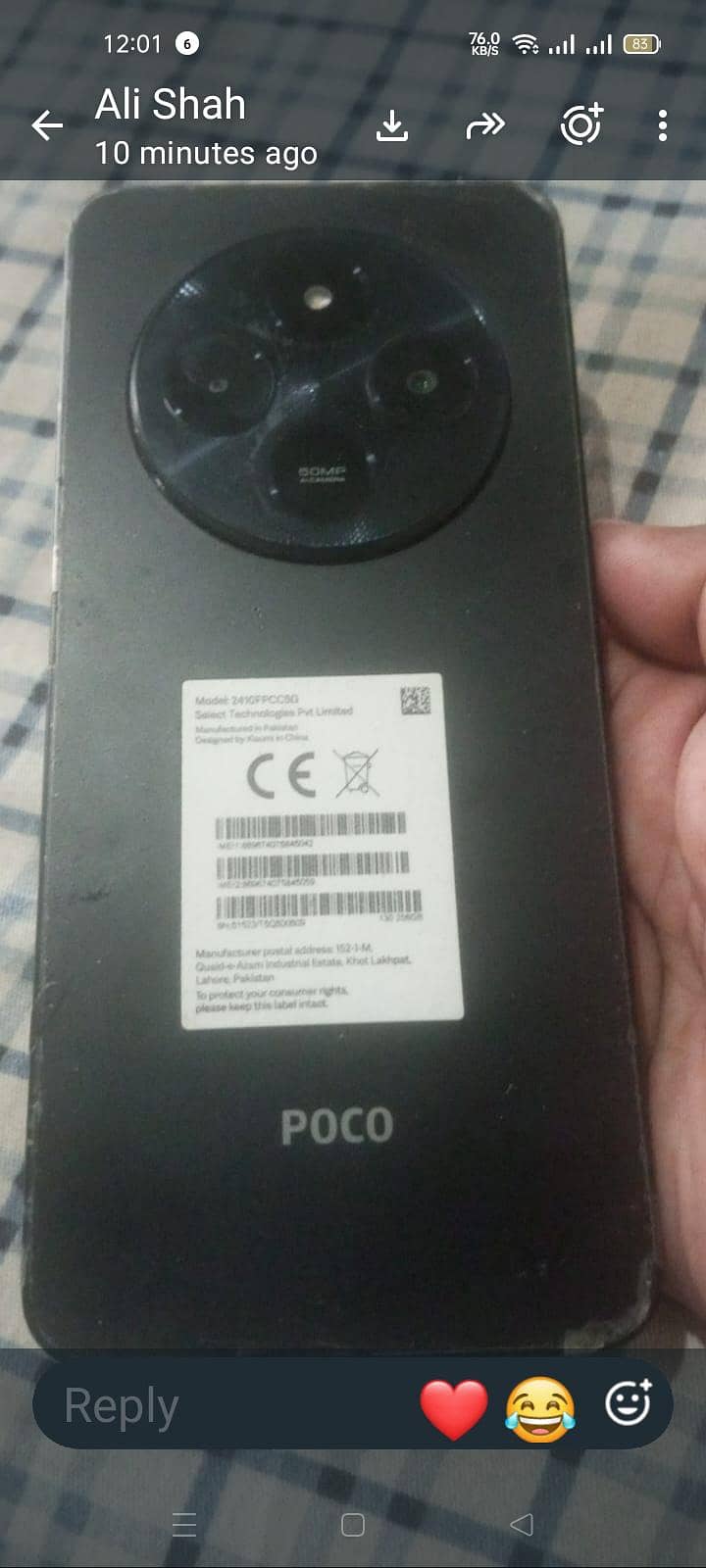 Poco c75 1