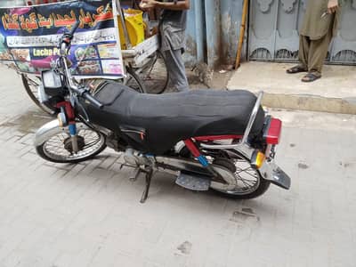 Honda CD 70cc 2020