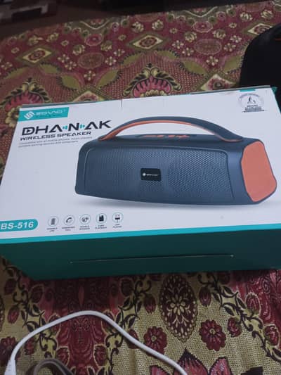 Sowo Dhanak wireless speaker