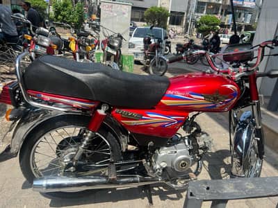 union star cd70
