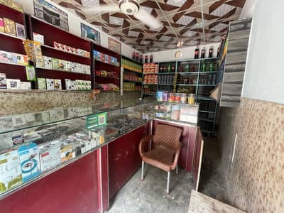 counter and shelves