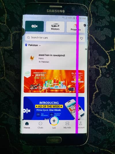 Samsung Mobile S7 Edge