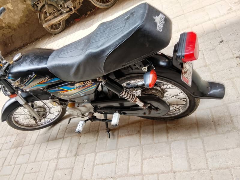 super power 2023 model 7