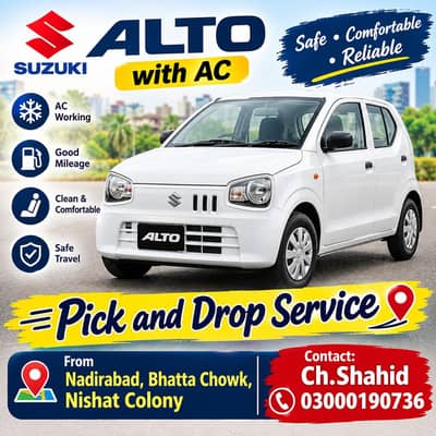 Pick and Drop Service.