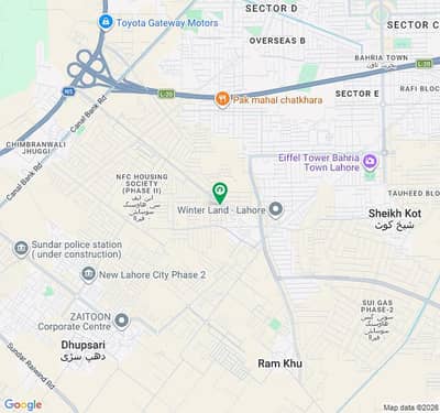 10 Marla Residentail Plot Avilable For Sale